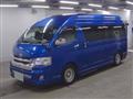 2015 Toyota Hiace Commuter
