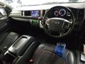 2024 Toyota Hiace Wagon