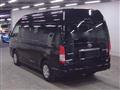 2024 Toyota Hiace Wagon