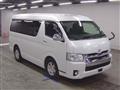 2017 Toyota Hiace Wagon
