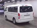 2017 Toyota Hiace Wagon