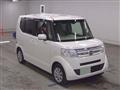 2017 Honda N BOX