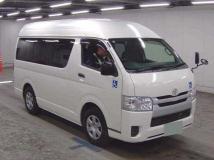 2017 Toyota Hiace Van