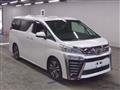 2021 Toyota Vellfire