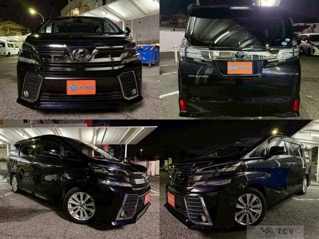2016 Toyota Vellfire