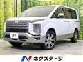 2024 Mitsubishi Delica D5