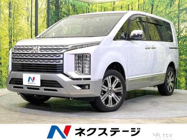 2024 Mitsubishi Delica D5
