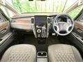 2024 Mitsubishi Delica D5