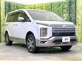 2024 Mitsubishi Delica D5