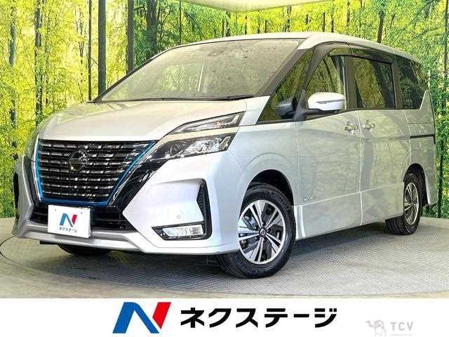 2022 Nissan Serena