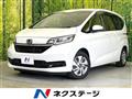 2023 Honda Freed