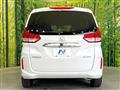2023 Honda Freed