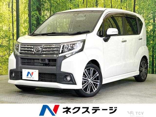2015 Daihatsu Move