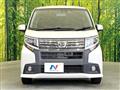2015 Daihatsu Move