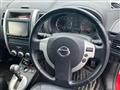 2012 Nissan X-Trail