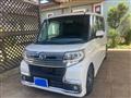 2016 Daihatsu Tanto
