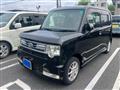 2013 Daihatsu Move Conte