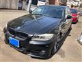 2011 BMW 3 Series