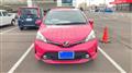 2014 Toyota Vitz