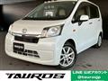 2013 Daihatsu Move