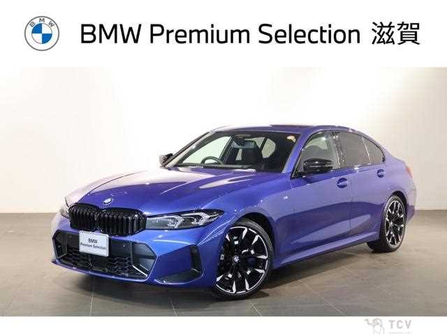 2025 BMW 3 Series