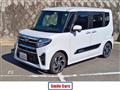 2021 Daihatsu Tanto