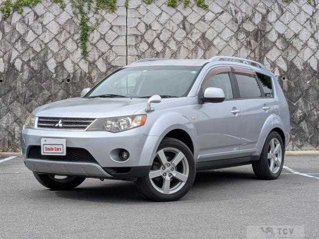 2005 Mitsubishi Outlander