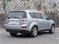 2005 Mitsubishi Outlander