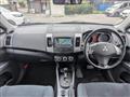 2005 Mitsubishi Outlander
