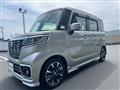 2021 Suzuki Suzuki Others