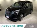 2019 Nissan Serena