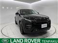 2024 Land Rover Land Rover Others