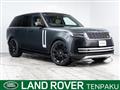 2025 Land Rover Range Rover
