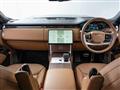 2025 Land Rover Range Rover