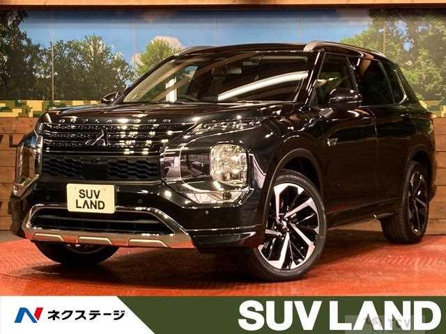 2023 Mitsubishi Outlander