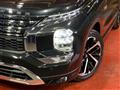 2023 Mitsubishi Outlander