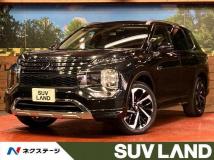 2023 Mitsubishi Outlander
