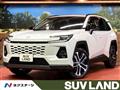 2026 Toyota RAV4