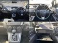 2014 Mazda Premacy