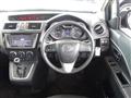 2014 Mazda Premacy