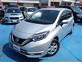 2021 Nissan Note