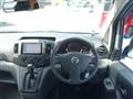 2021 Nissan NV200 VANETTE