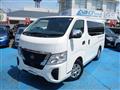 2022 Nissan Nissan Others