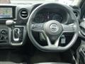 2022 Nissan Nissan Others