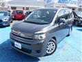 2010 Toyota Voxy