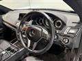 2013 Mercedes-Benz E-Class