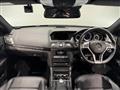 2013 Mercedes-Benz E-Class