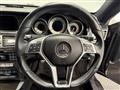 2013 Mercedes-Benz E-Class