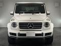 2023 Mercedes-Benz G-Class