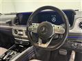 2023 Mercedes-Benz G-Class
